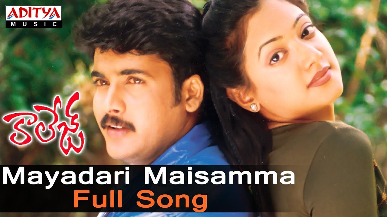 Kannada old songs mp3 free download